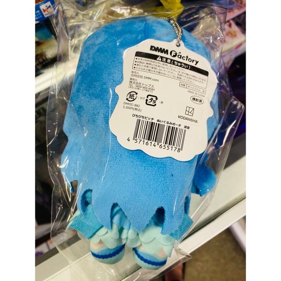 Pichi Pichi Pitch Plush Plus Pouch Hanon - Picture 3 of 3